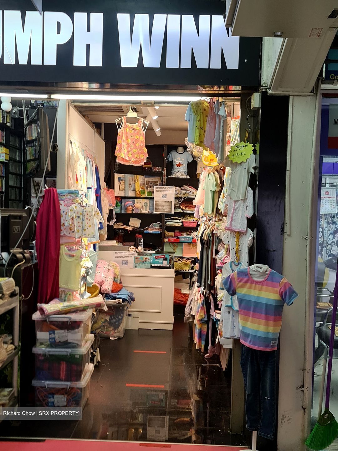 Yishun Ring Road (D27), Retail #335163101